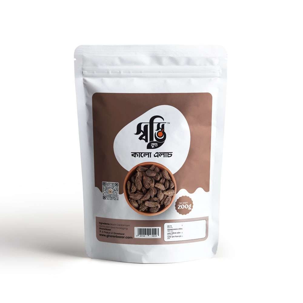 Black Cardamom 200g