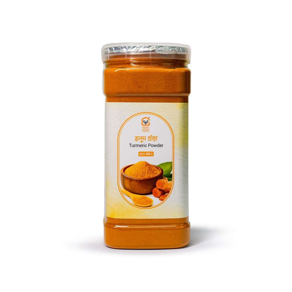 Turmeric (Holud) Powder 500g photo 3