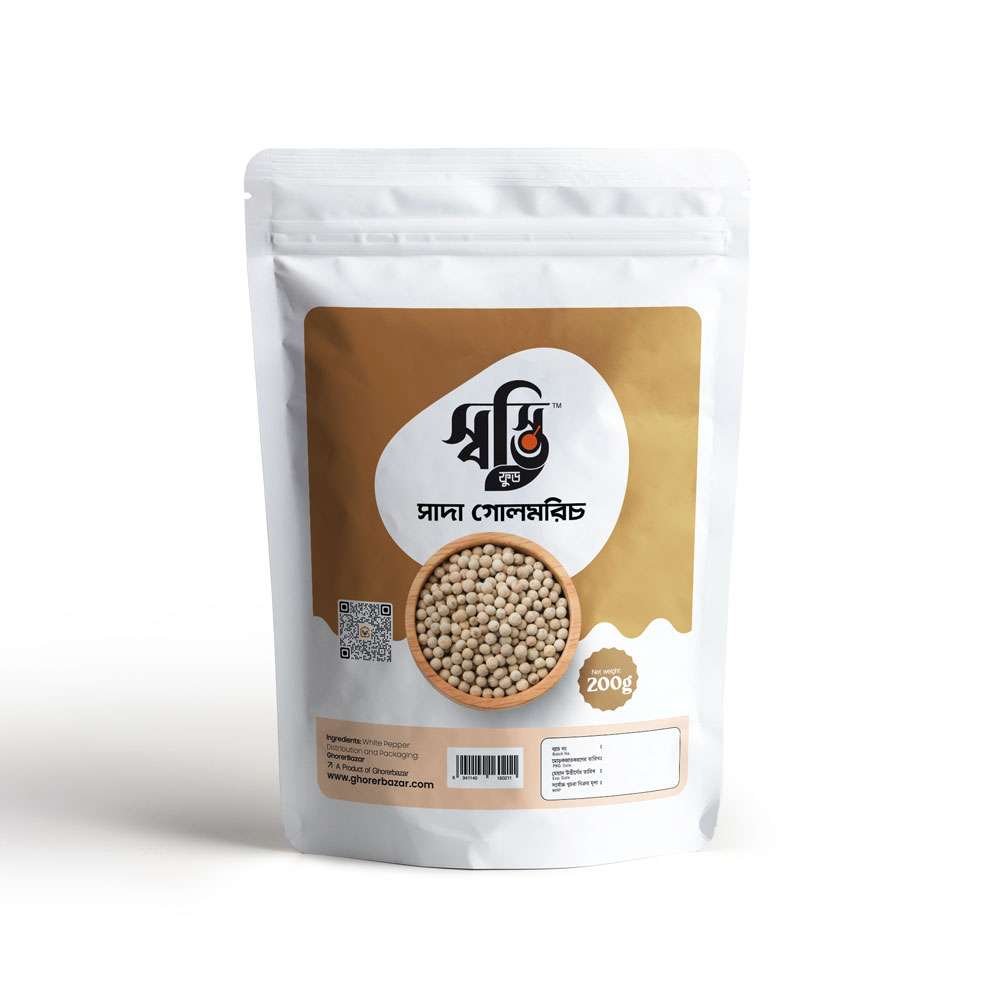 White Pepper 200g photo 3