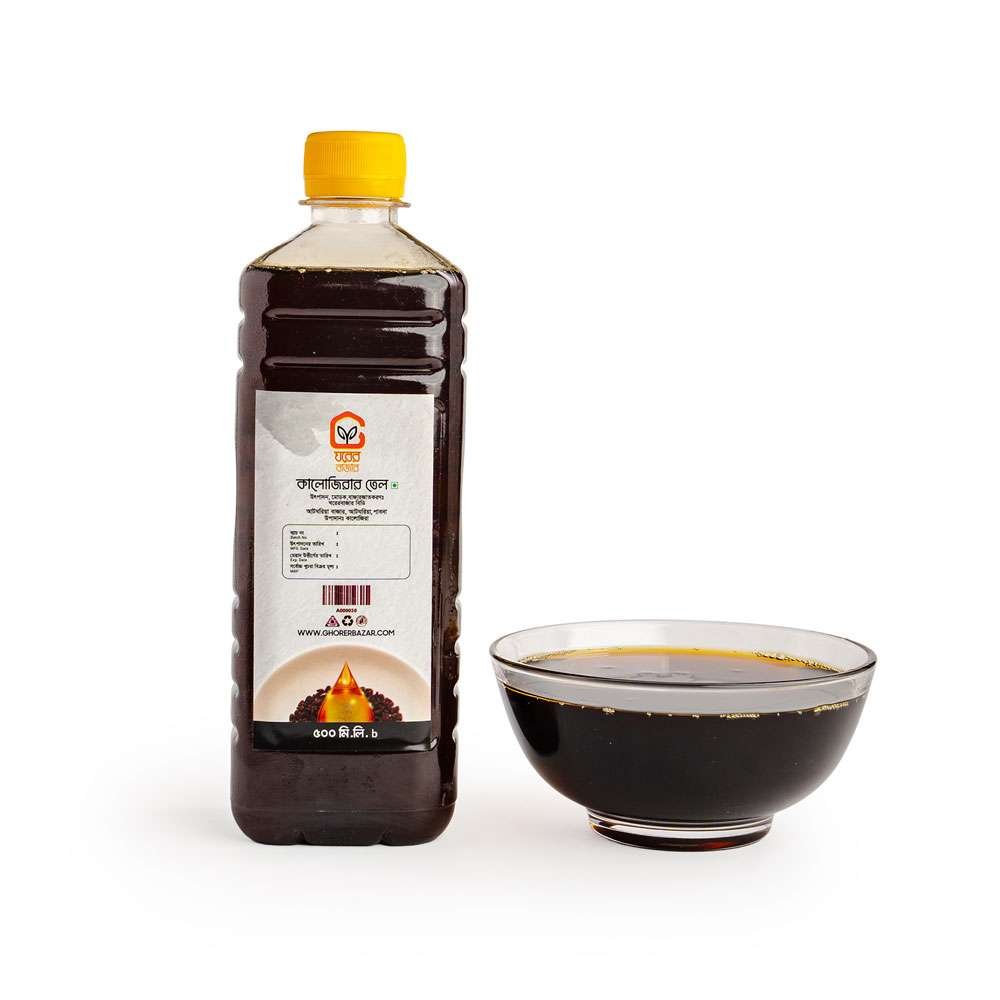 Black Cumin Seed Oil 500ml