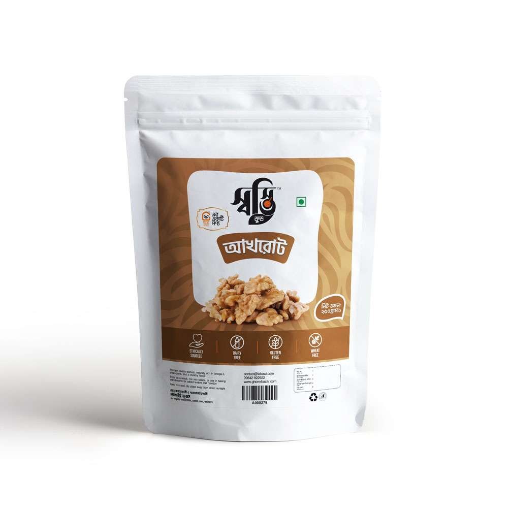 Walnut 250gm photo 3